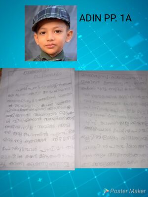 18512-MLP-KUNJ-ADIN pp.jpg