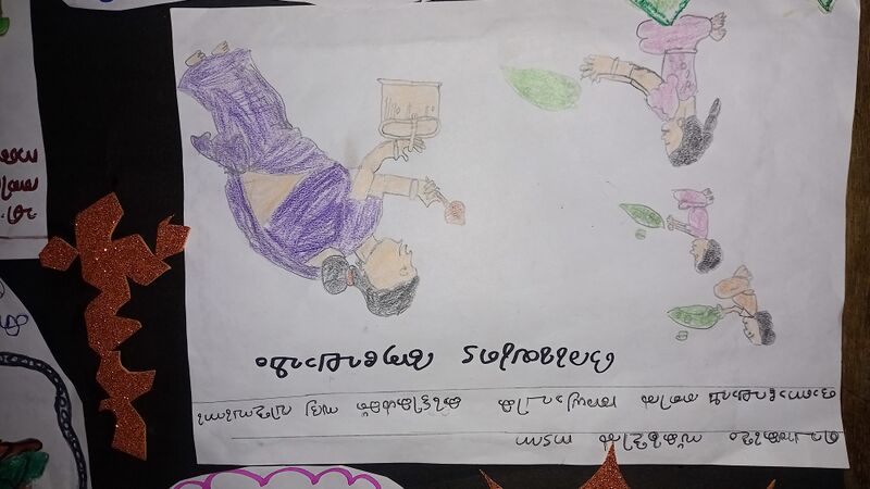 പ്രമാണം:18550-mlp-kunj-muhammed shibili k.jpg