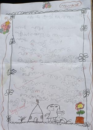 18669-MLP-KUNJ-MILWA A P.jpg