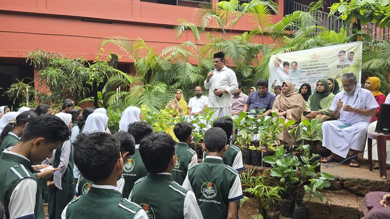 പ്രമാണം:19011-World Environment Day 02.jpg