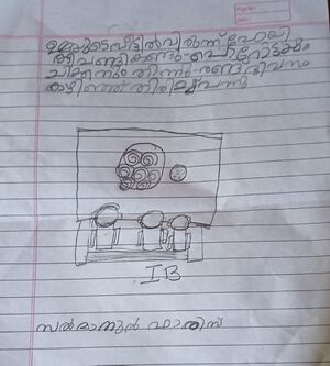 19320-MLP-KUNJ-SALMANUAL FARIS.jpg