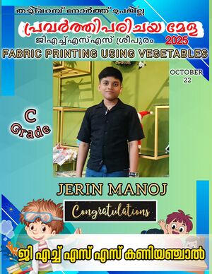 2025 Work fair8.jpeg