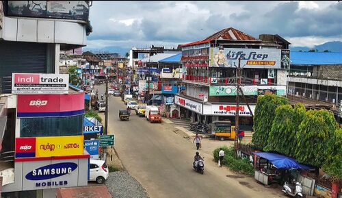 വടക്കഞ്ചേരി പട്ടണം