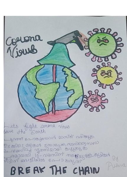 പ്രമാണം:21041-Ashma S Khan-6D.jpeg