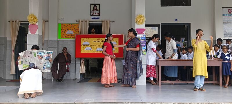 പ്രമാണം:22267 Reading Day.jpg