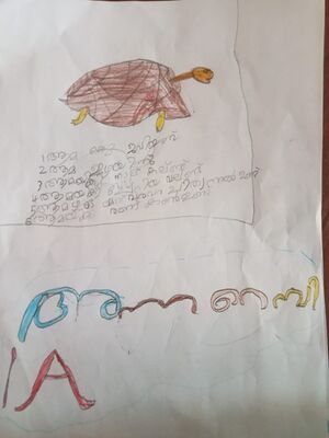 2318-TSR-KUNJ-ANNA REBY.jpg