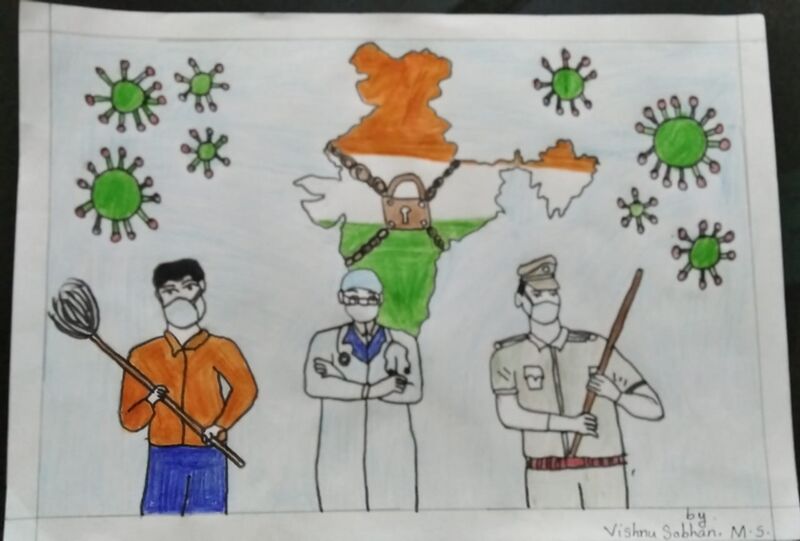 പ്രമാണം:23301-VISHNU SABAN.jpg