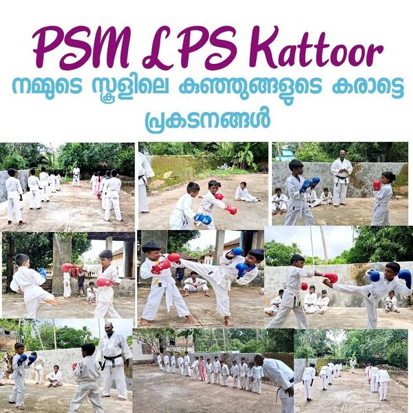 പ്രമാണം:23311one.jpg
