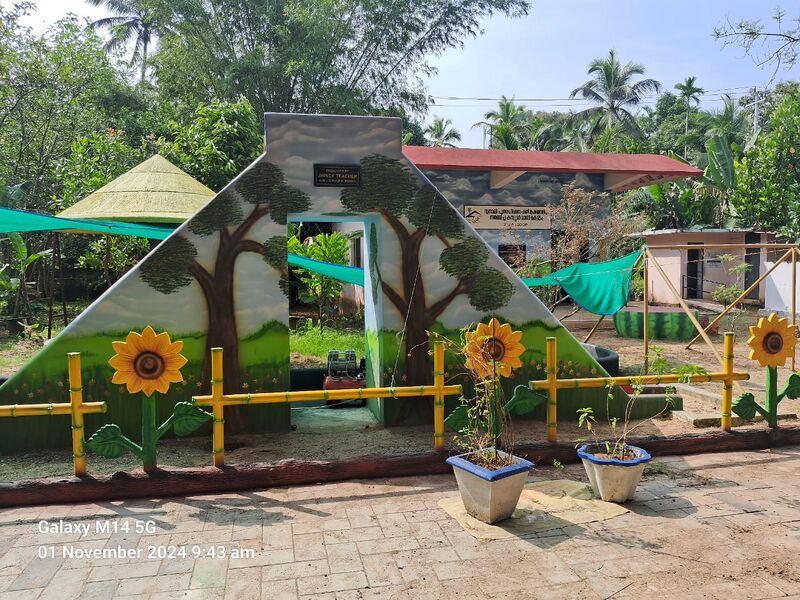 പ്രമാണം:24211 star.jpg