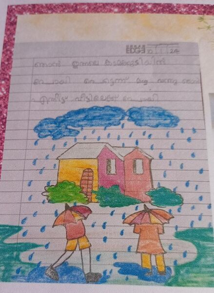 പ്രമാണം:25237-EKM-KUNJMAXWELL ANTONY GONSLAVES.jpg