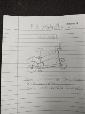 26090-EKM-KUNJ-MALAVIKA P S.jpg