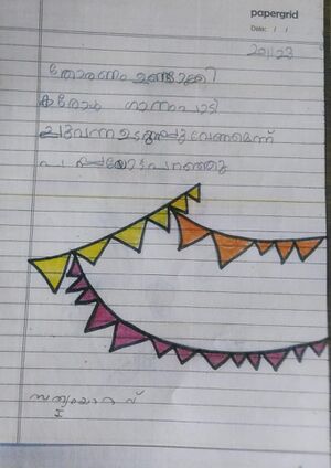 26249-EKM-KUNJ-SATHYAM YADAV.jpeg