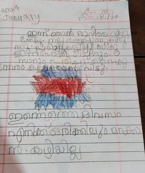 28309-EKM-KUNJ-JOYAL GEORGE.jpg