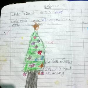 29216-IDK-KUNJ-SIYA SIJO.jpg