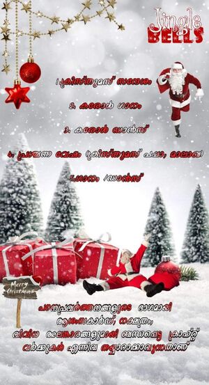 29312 duringcovid95.jpg