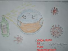 Vaiga Jayan 1 B