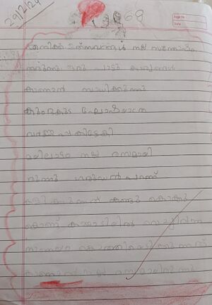 31421-KTM-KUNJ-ALPHONSA .jpg