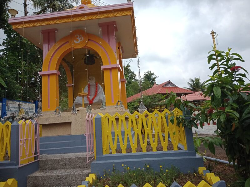 പ്രമാണം:33056 feb26 2022 1.jpeg