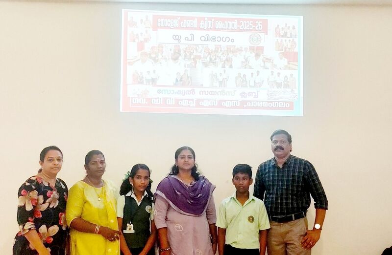 പ്രമാണം:34013ssclub KH26e.jpg