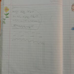 34216-ALP-KUNJ-MYTHILI B.jpg