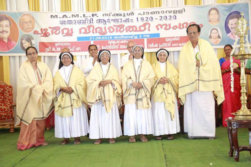 പ്രമാണം:34326 103.jpg