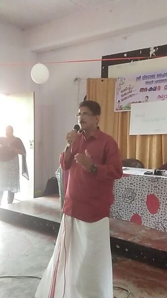 പ്രമാണം:36048 lahari 1 2025.jpeg