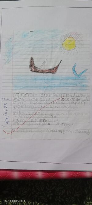 36278-ALP-KUNJ-VEDHAV V.jpg