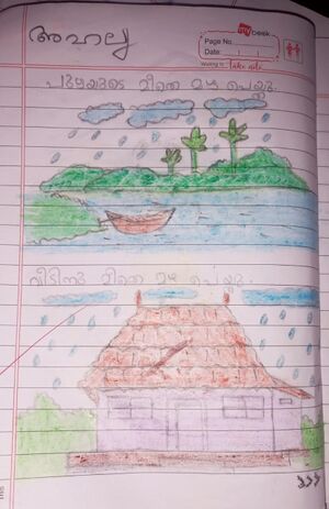 37637-PTA-KUNJ-AHALYA PRASAD.jpeg