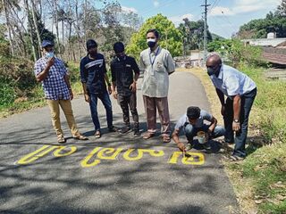 ലഹരി / മയക്കുമരുന്ന് വിരുദ്ധ പ്രവർത്തനം - യെല്ലോ ലൈൻ പ്രചാരണം.