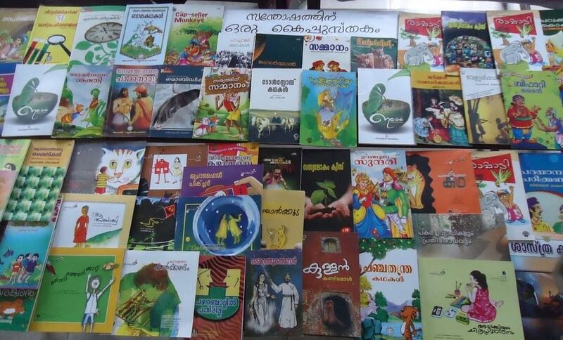 പ്രമാണം:38306 happy 1.jpeg