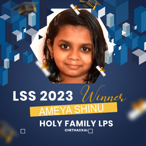 38538-LSS-Winner-Ameya-1.png