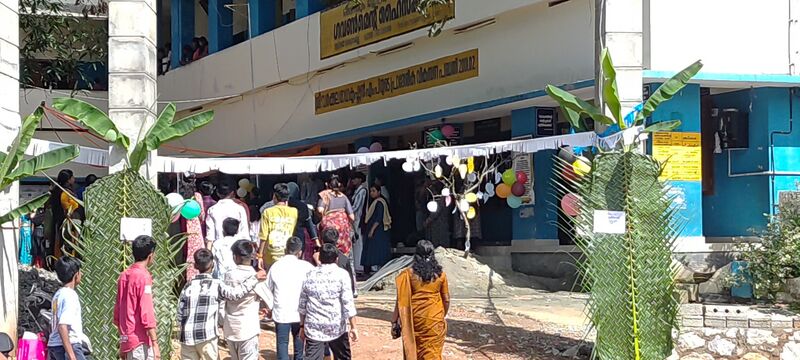 പ്രമാണം:42085 prave 5.jpg