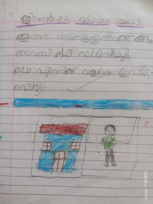 42611-TVM-KUNJ-AIN AL SABA.jpg