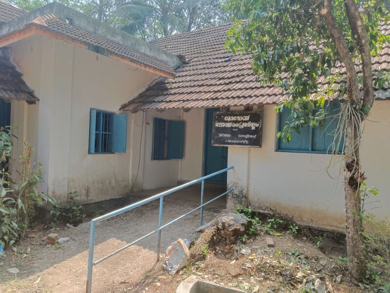 പ്രമാണം:42627 School image.jpg