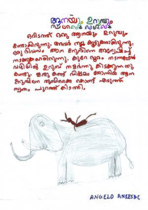 43026-TVM-KUNJ-ANGELO ANEES I.jpeg.jpg