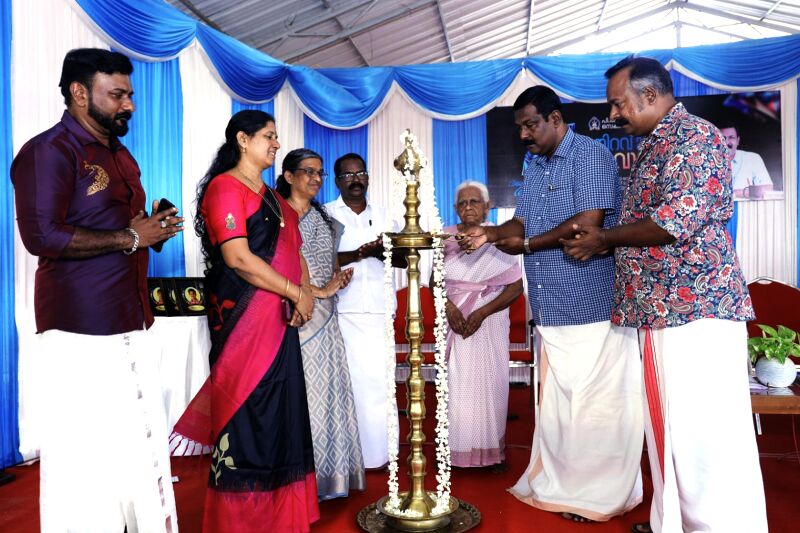 പ്രമാണം:44018 mu5 24.jpg