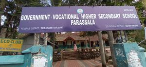 44041-SCHOOL MAIN ENTRANCE.jpg