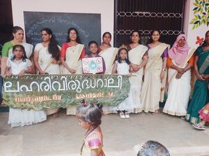 44228-dinacharanam10.jpg