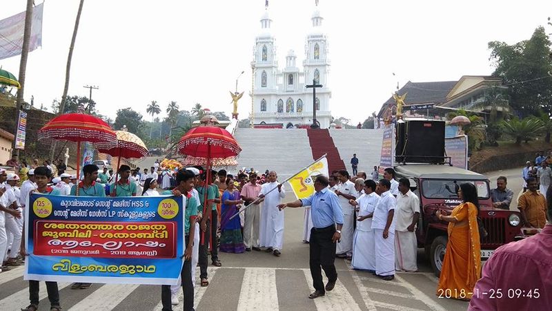 പ്രമാണം:45051 125 31.jpg