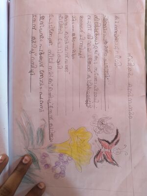 45322-KTM-KUNJ-ARNAV JAYAN.resized.jpg