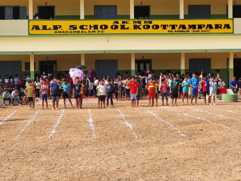 പ്രമാണം:48418 -school sports.jpeg