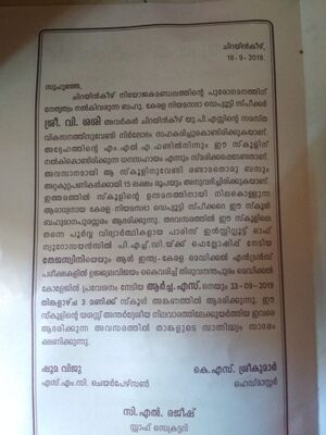 70408003 2689921057724384 3211109329369300992 n.jpg