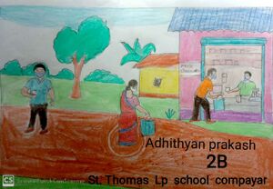 Adithyan Prakash 09-21-2020 16.12.38 2.jpg