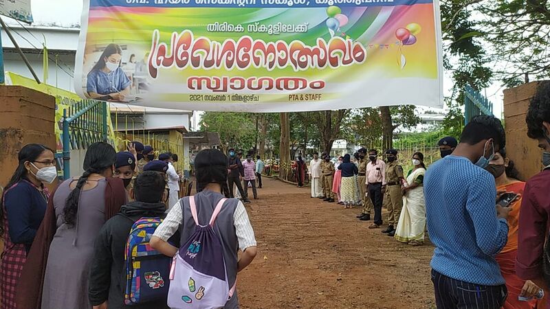 പ്രമാണം:BS21 KNR 14019 3.jpg