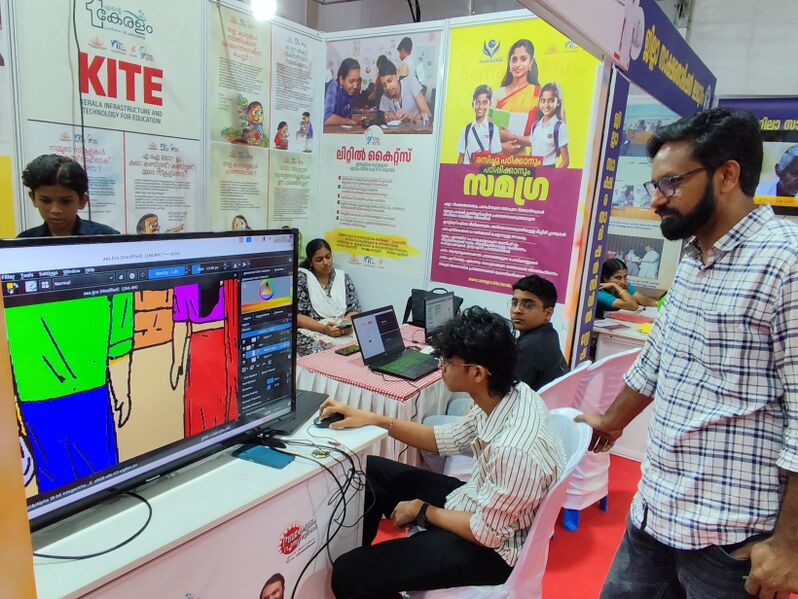 പ്രമാണം:Drcmlp kerala 24.jpg