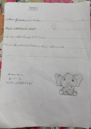 IMG 20260130 204338.jpg