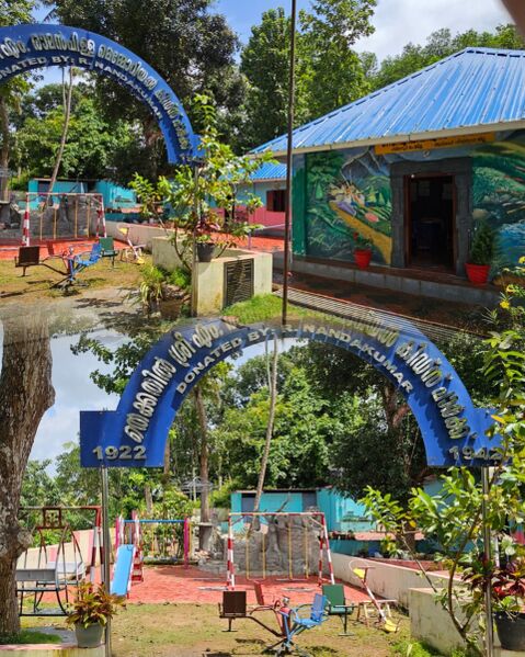 പ്രമാണം:InShot 20260311 150929147(1).jpg