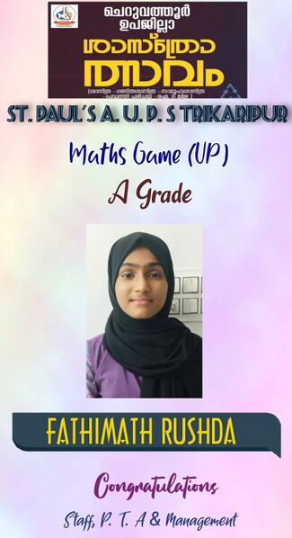 പ്രമാണം:RUSHDA .jpg