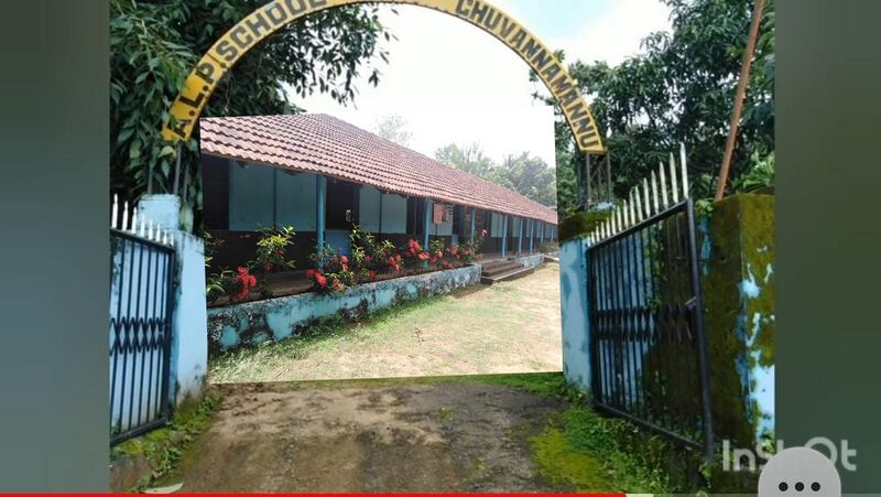 പ്രമാണം:SCHOOL IMAGE CHUVANNAMANNU.jpg