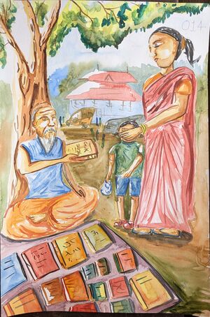 SSK2025-26 602 HS General A 14 38032.jpg